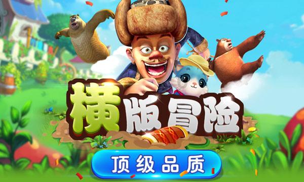 学生怎么造句？